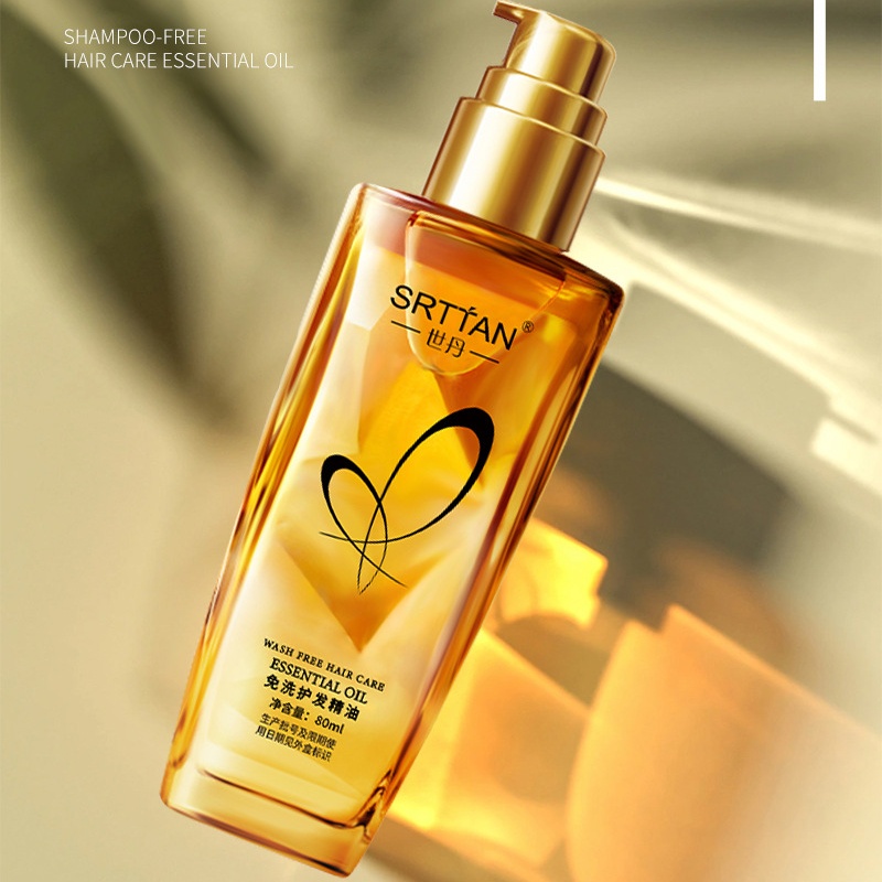 1 Buah Minyak Esensial Perawat - Essential Oils ulasan dan harga